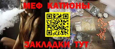 марихуана Изобильный