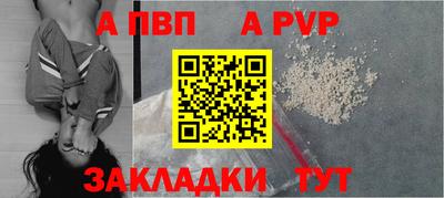 гашишное масло Ипатово