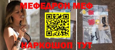 гашишное масло Ипатово