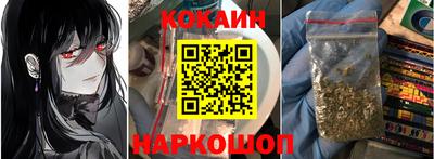 марихуана Изобильный