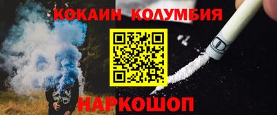 гашишное масло Ипатово
