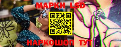 гашишное масло Ипатово