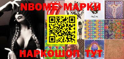 марихуана Изобильный