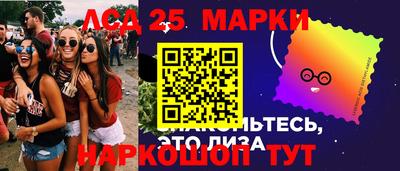 гидра Ирбит