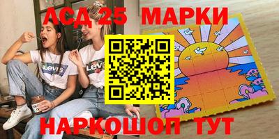 гашишное масло Ипатово