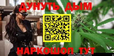 гидра Ирбит
