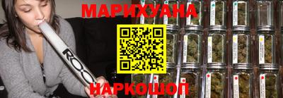гидра Ирбит