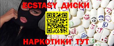 марихуана Изобильный