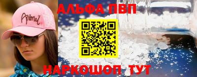 марихуана Изобильный