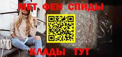 марихуана Изобильный