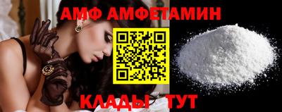 марихуана Изобильный