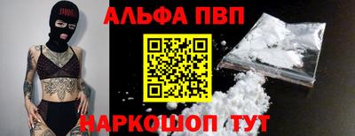 марихуана Изобильный