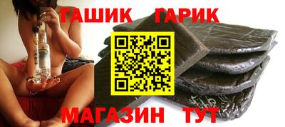 марихуана Изобильный