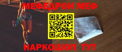 гашишное масло Ипатово