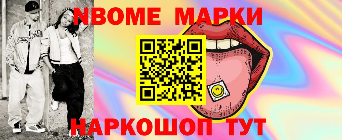 ЛСД экстази кислота  Лсд 25 экстази  Киреевск  Вход с VPN  Лсд 25 экстази ecstasy 